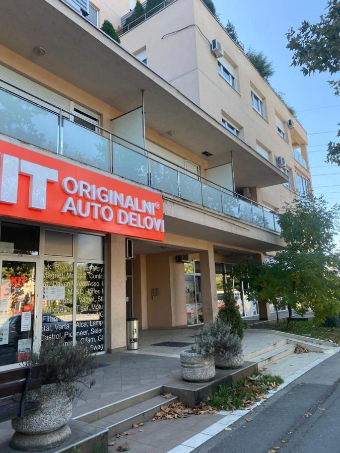Apartman Bella Novi Beograd Bezanija Экстерьер фото